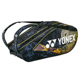 Yonex Osaka Pro 9 Racquet Bag (2022) - RacquetGuys.ca