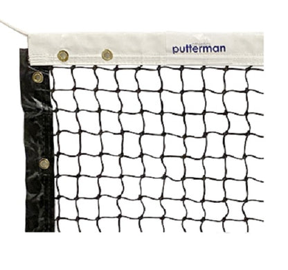 Premium Permanent Pickleball Net - RacquetGuys.ca