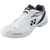 Yonex Power Cushion 65 Z3 Kento Momota 2022 Limited Edition Men's Indoor Court Shoe (White Tiger) - RacquetGuys.ca